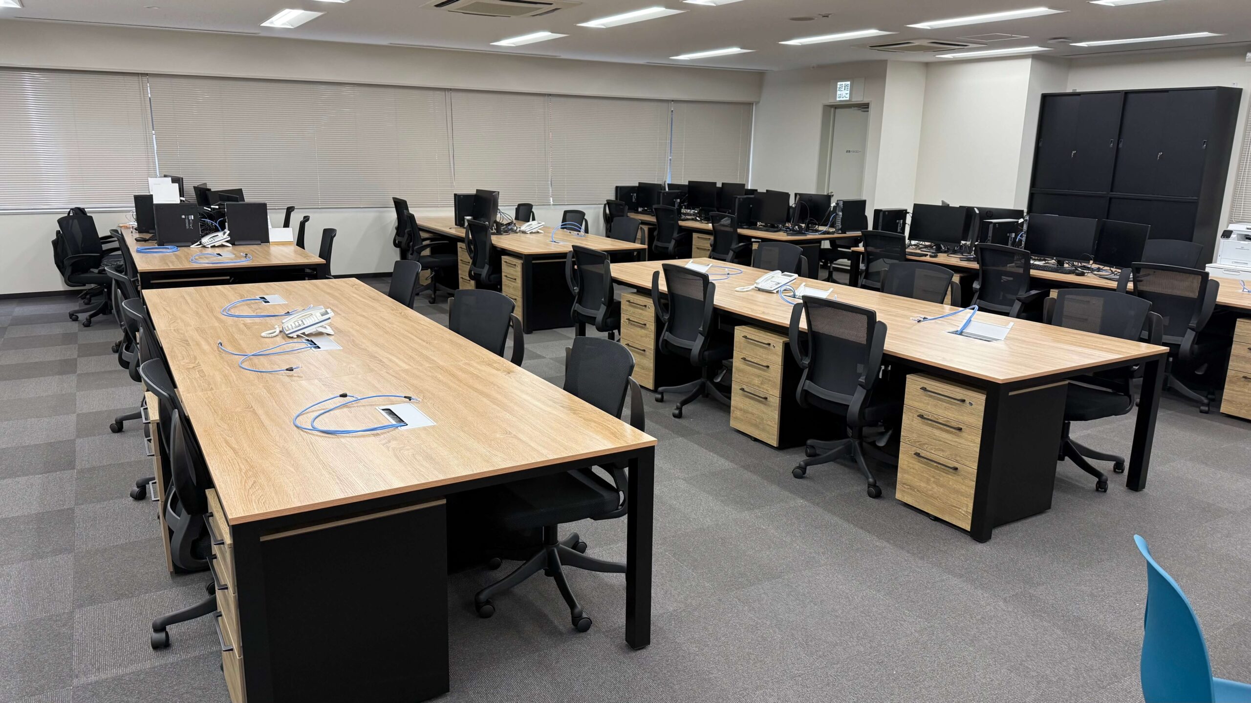 オフィス拡張しました。